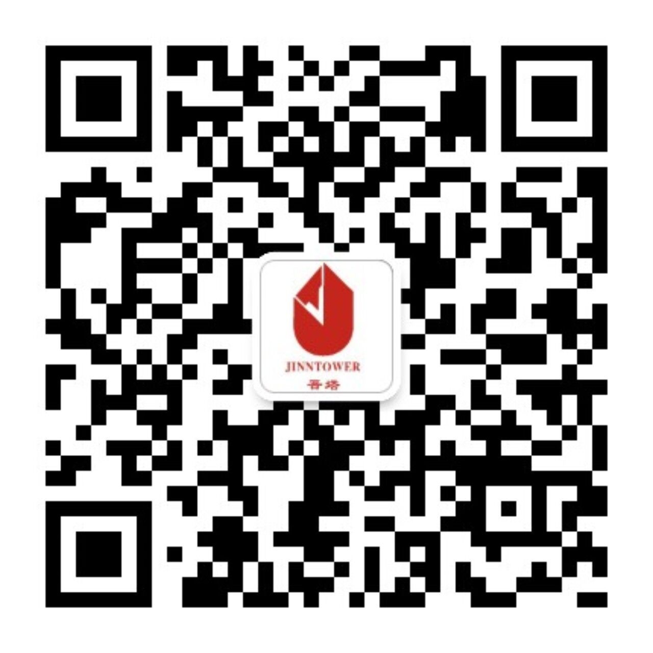 二维码 二维码