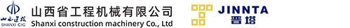 山西省日皮视频免费看软件机械有限公司
