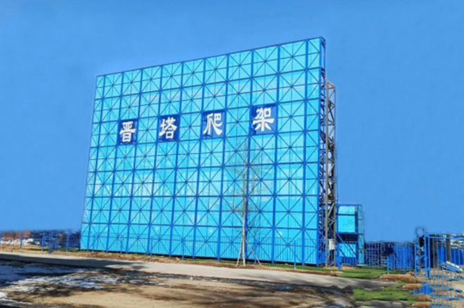 关于日皮视频免费看软件 关于日皮视频免费看软件
