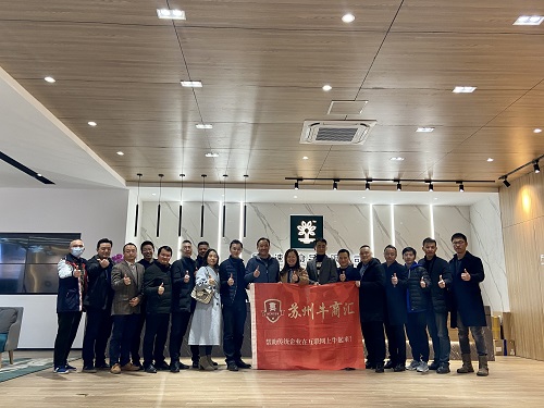 日皮视频免费看软件参加速品食品游学成长