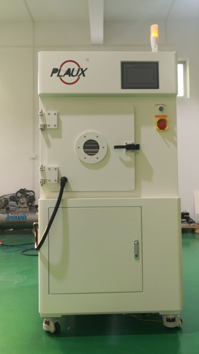 日皮视频免费看软件射频真空日皮视频APP下载安装设备