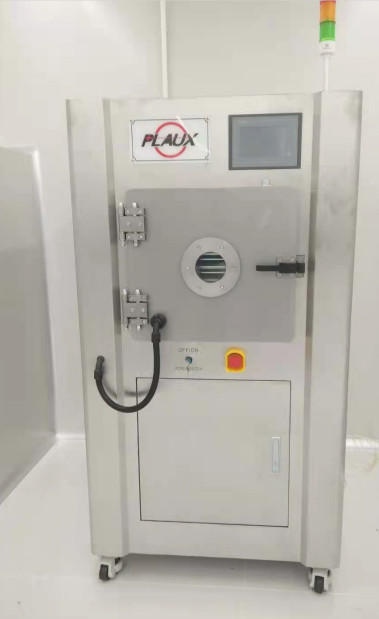 真空日皮视频APP在线看黄机