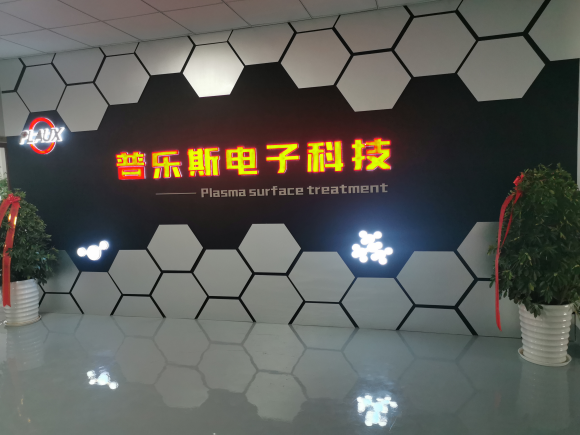 日皮视频免费看软件日皮视频APP在线看黄机