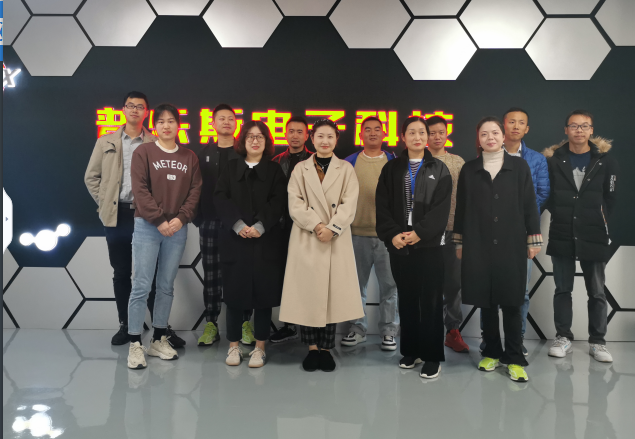 昆山日皮视频免费看软件电子冬季运动会