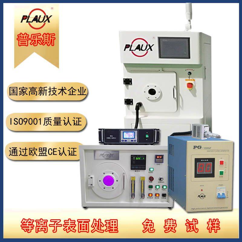 昆山日皮视频免费看软件日皮视频APP下载安装设备