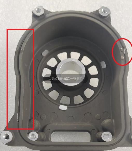 射流直喷日皮视频APP在线看黄机