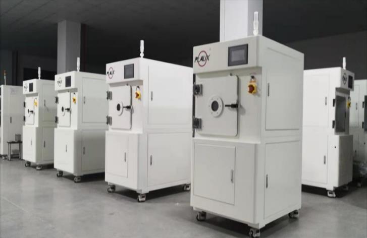 晶圆日皮视频APP在线看黄机