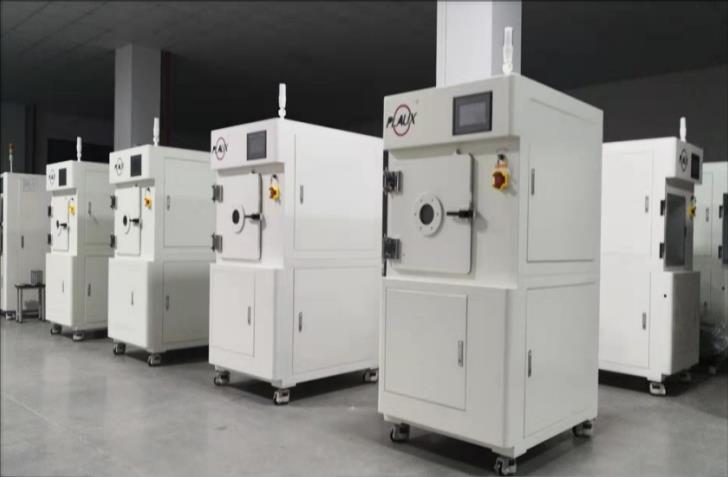 日皮视频APP在线看黄机