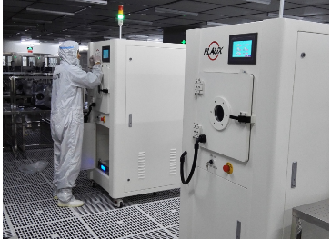 日皮视频APP在线看黄机