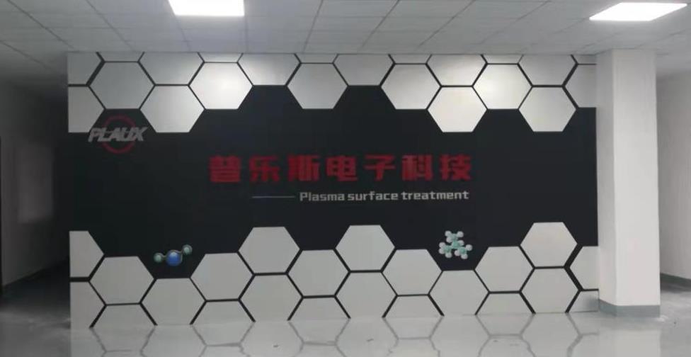 日皮视频APP在线看黄机