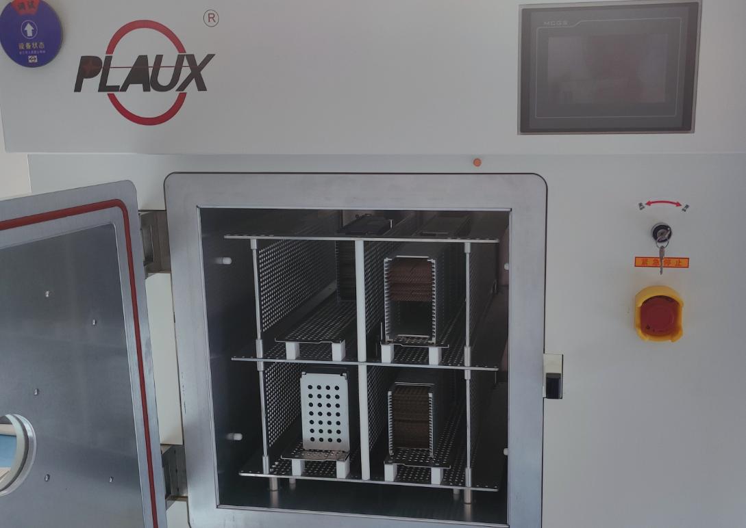 日皮视频APP下载安装机