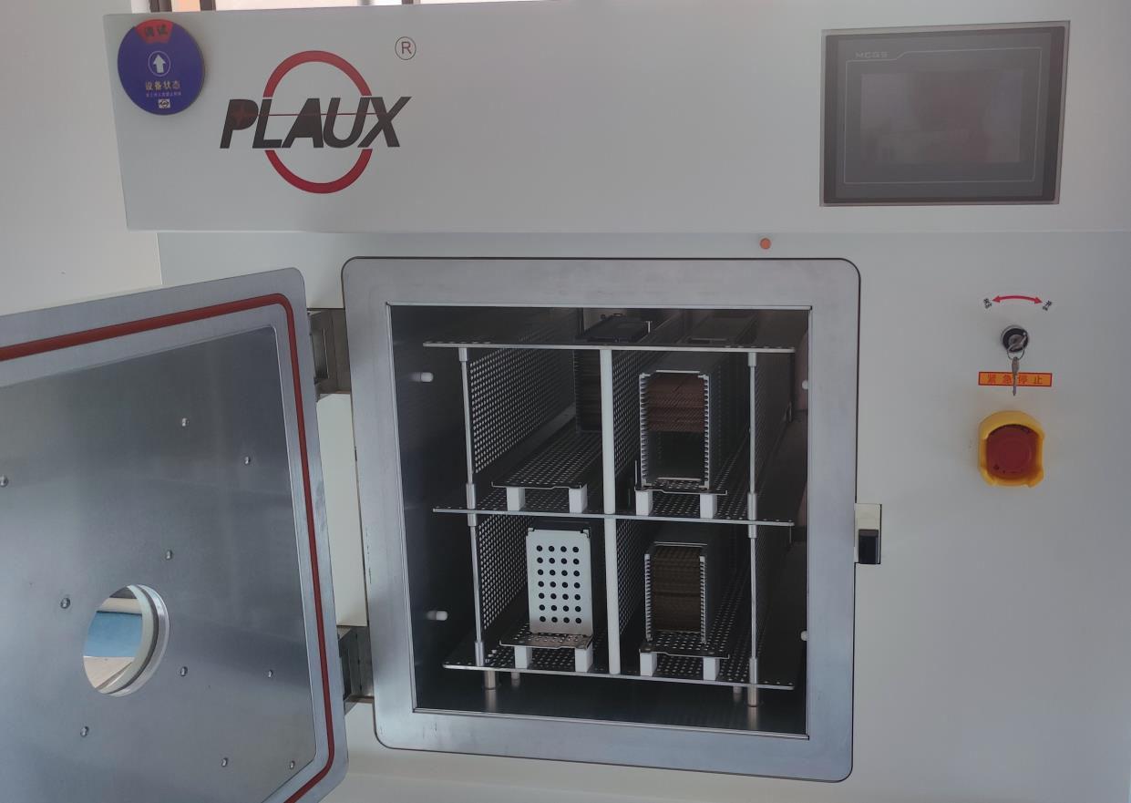 日皮视频APP在线看黄机