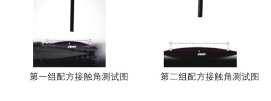 日皮视频APP在线看黄机