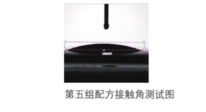 日皮视频APP在线看黄机