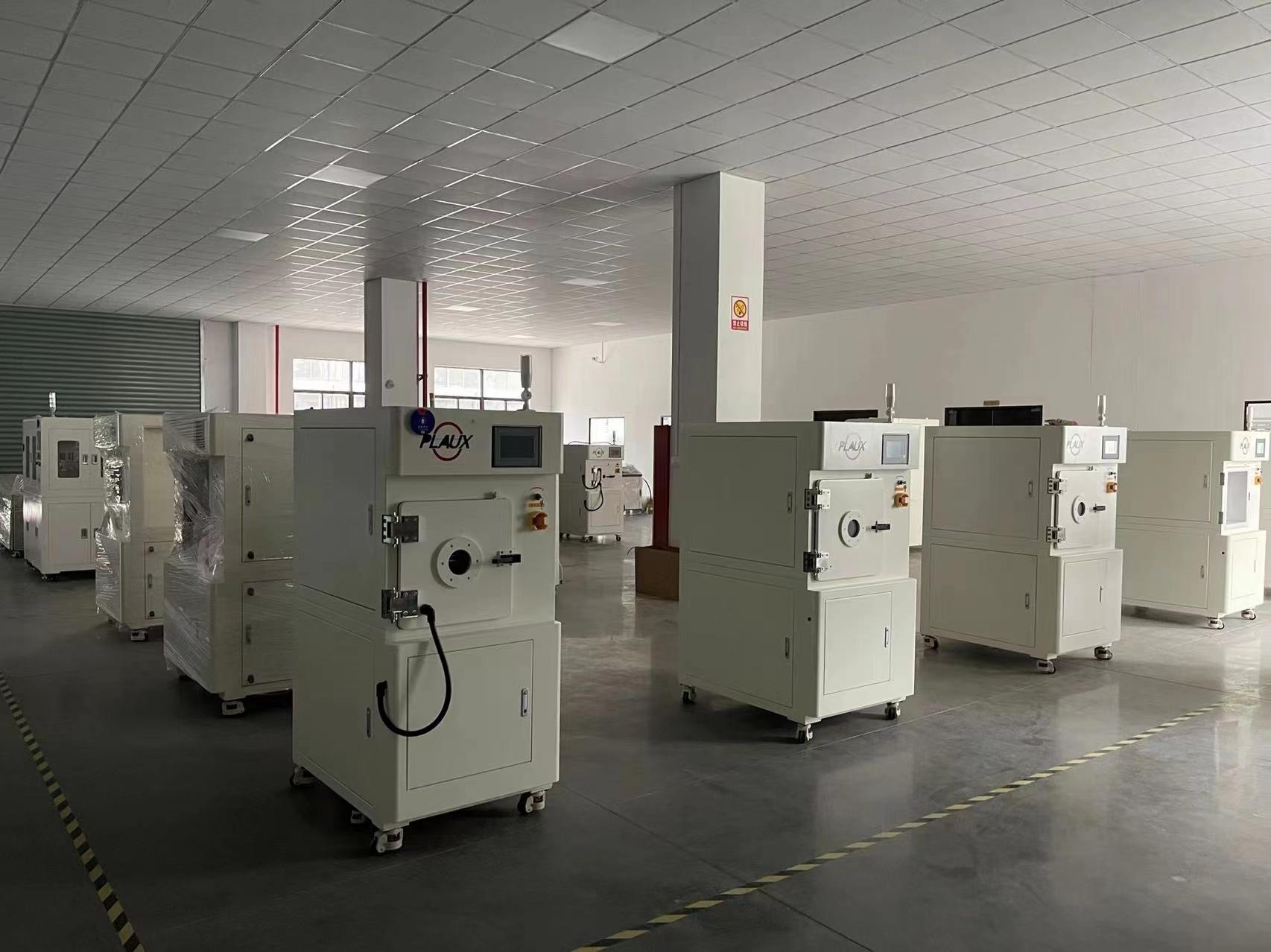 日皮视频APP在线看黄机