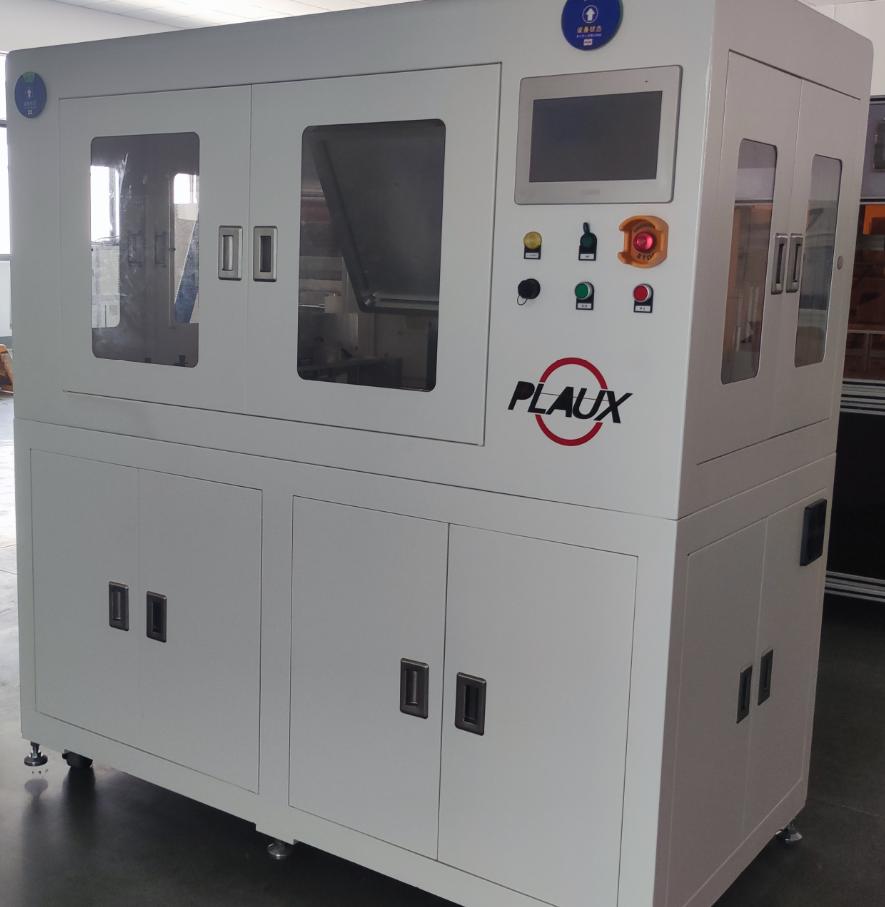 日皮视频APP在线看黄机