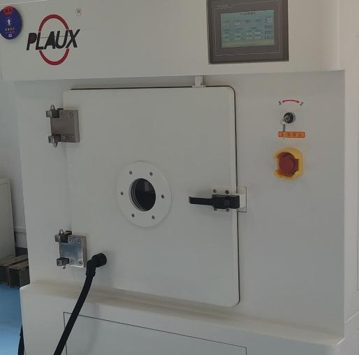 日皮视频APP在线看黄机