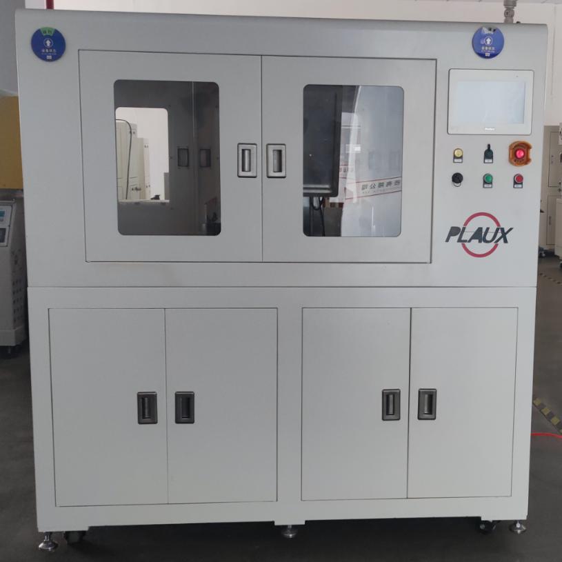 在线式日皮视频APP在线看黄机