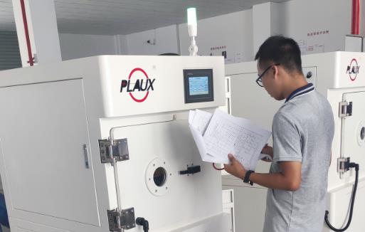 日皮视频APP在线看黄机