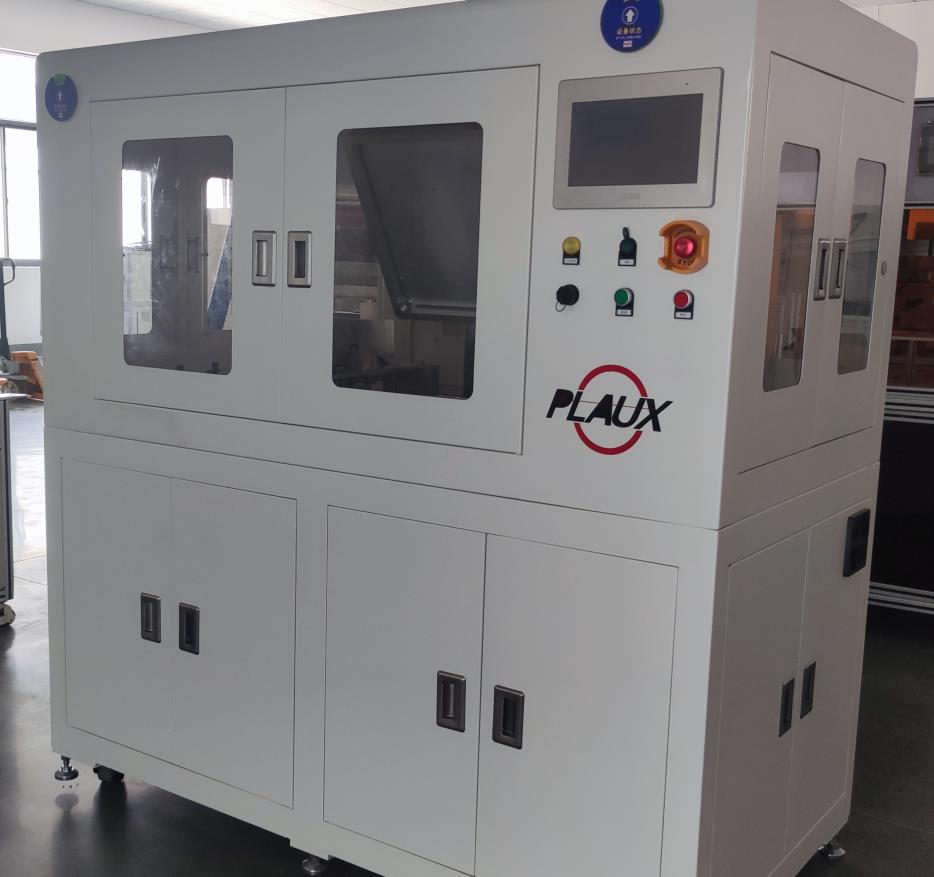 日皮视频APP在线看黄机