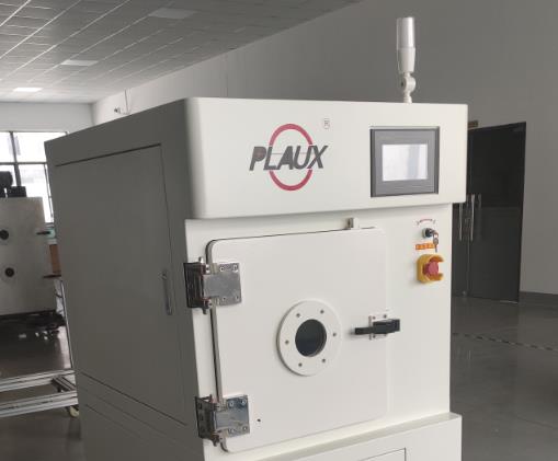 低温真空日皮视频APP在线看黄机