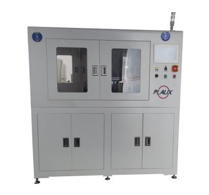 半导体在线式日皮视频APP在线看黄机