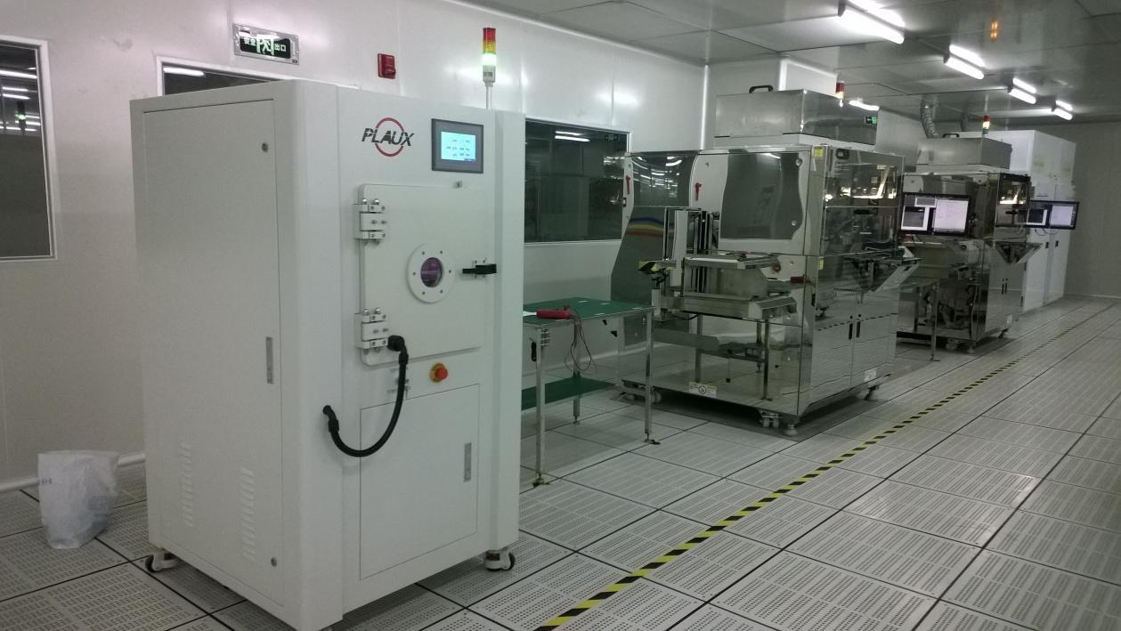 日皮视频APP在线看黄机