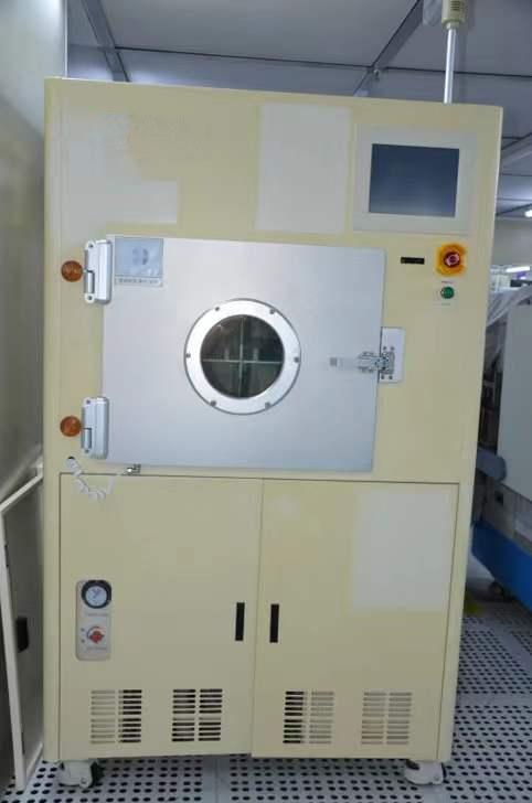 二手日皮视频APP在线看黄机