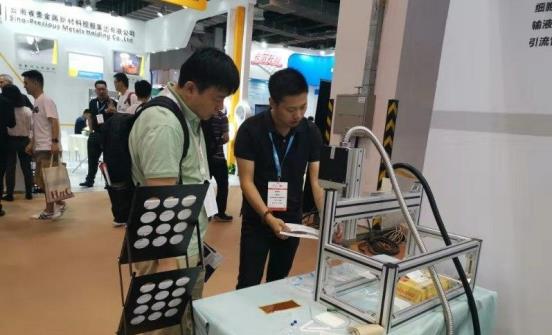 日皮视频APP在线看黄机展会