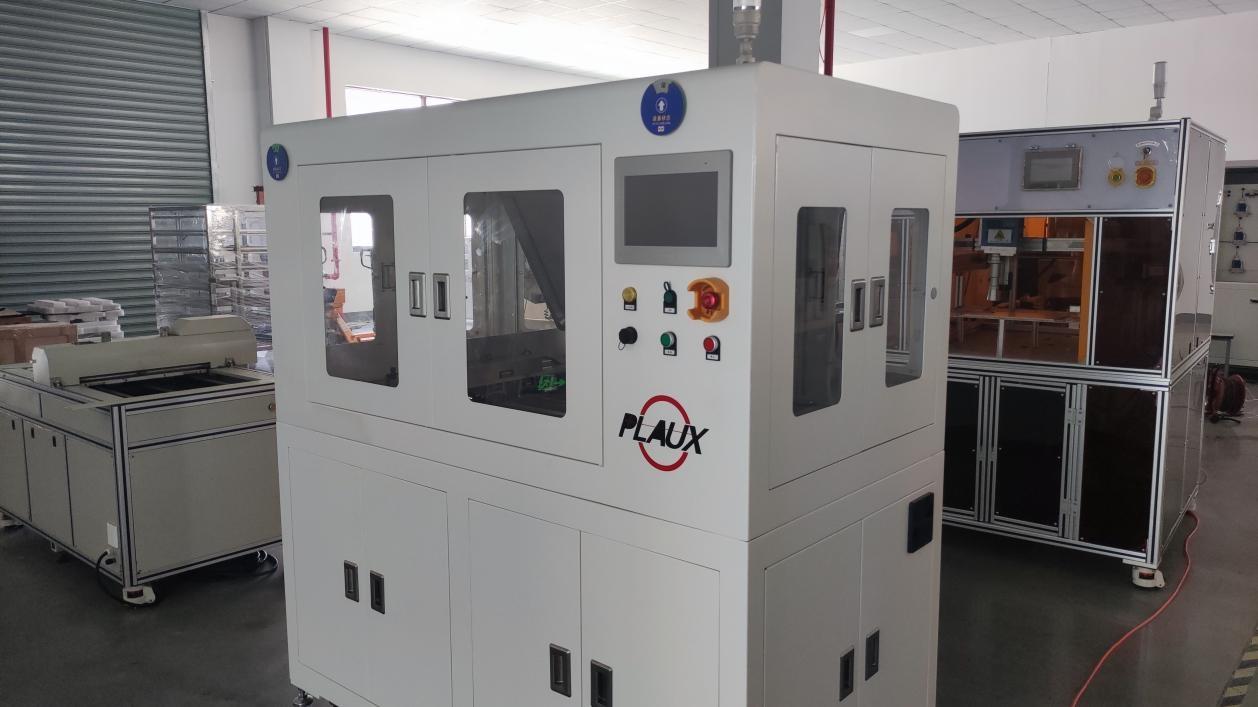 日皮视频APP在线看黄机