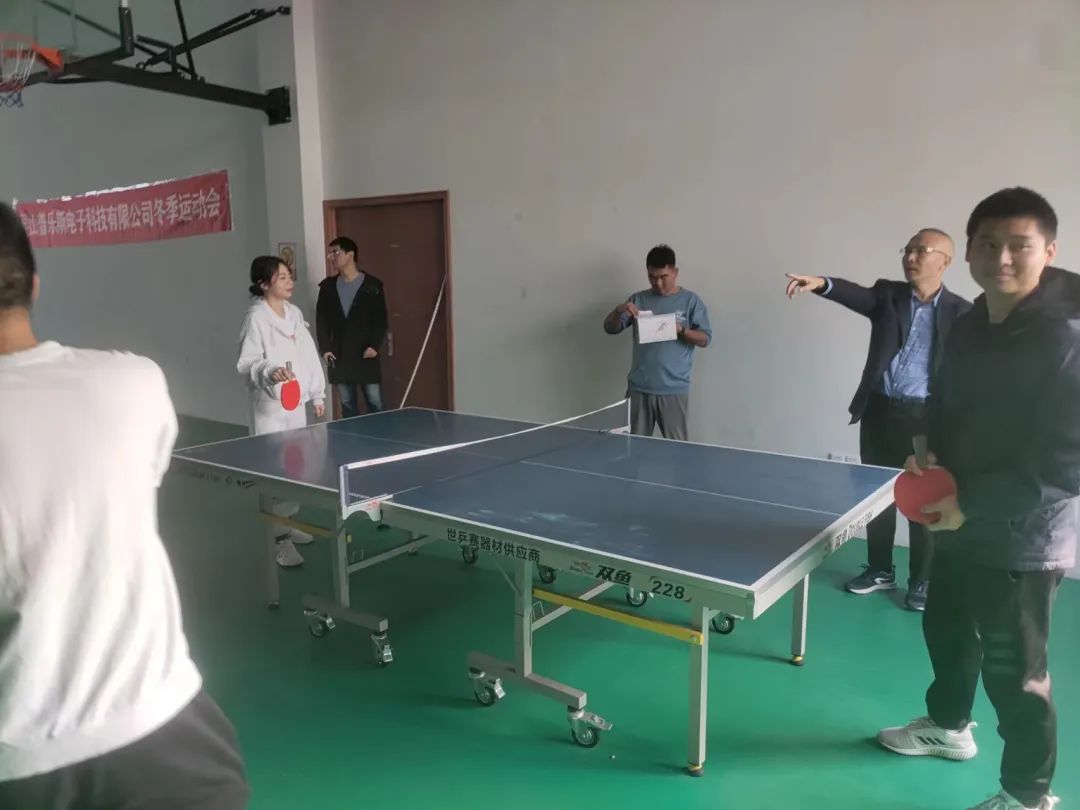 日皮视频免费看软件运动会