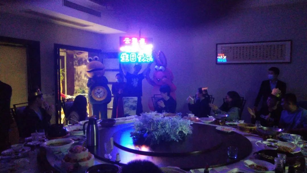 日皮视频免费看软件生日会
