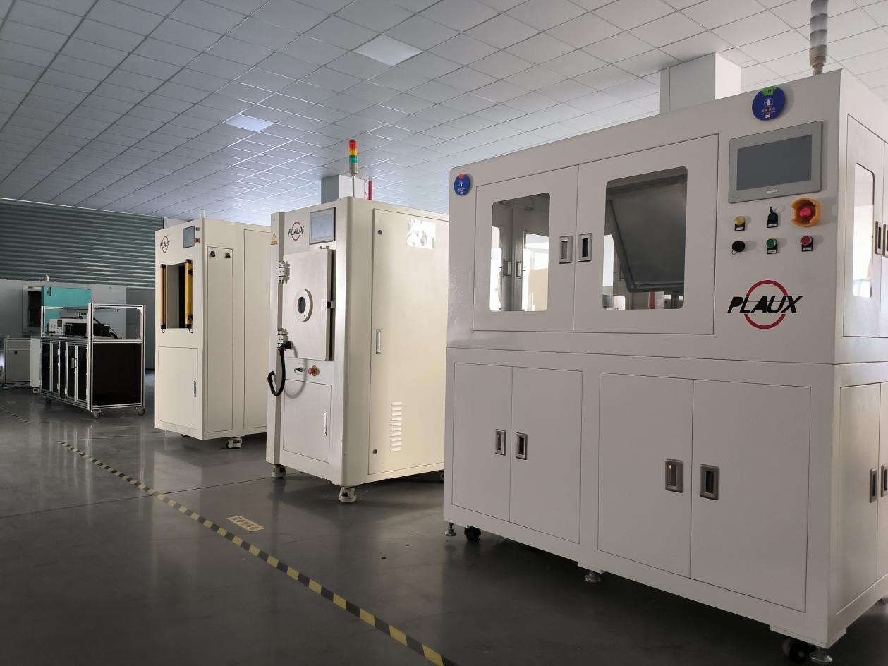 日皮视频APP在线看黄机