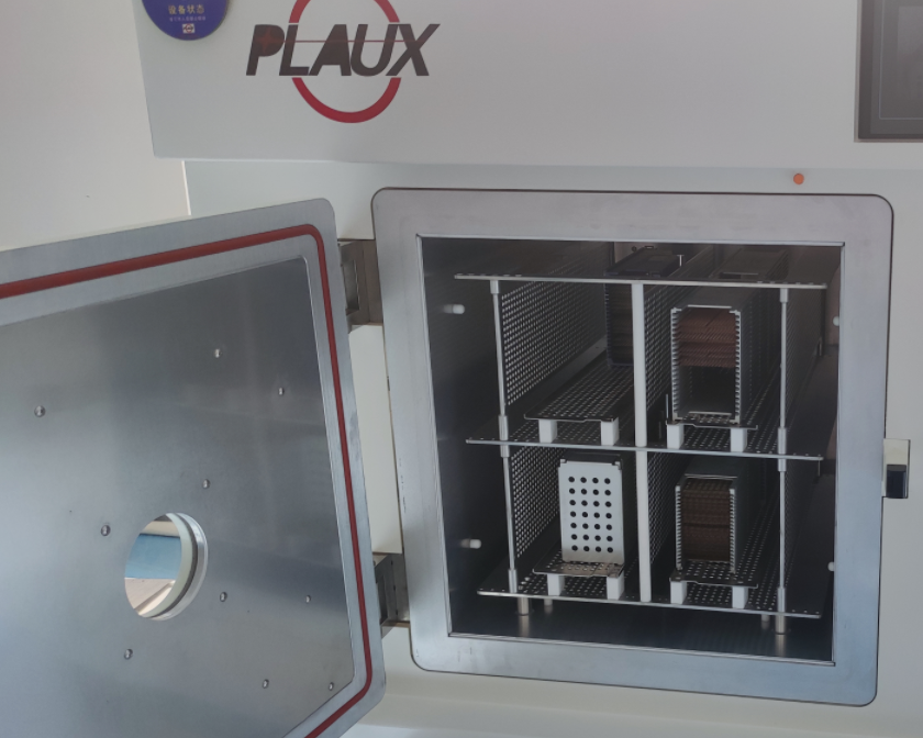 八料盒日皮视频APP在线看黄机