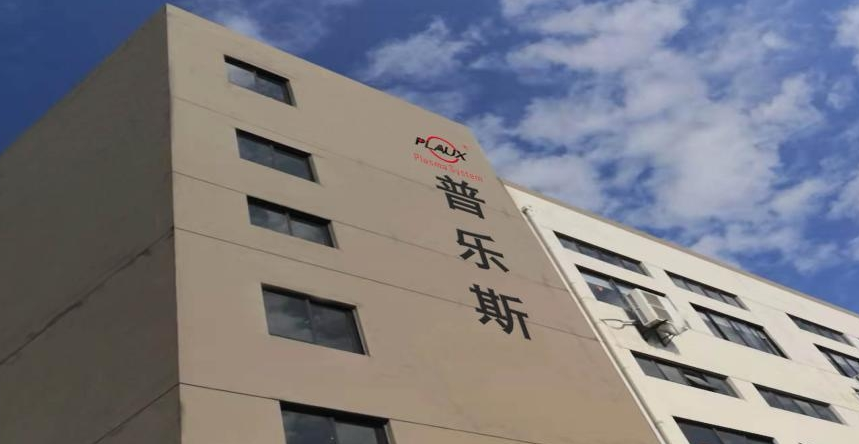 昆山日皮视频免费看软件