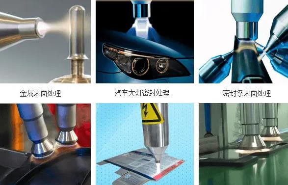 汽车日皮视频APP在线看黄机