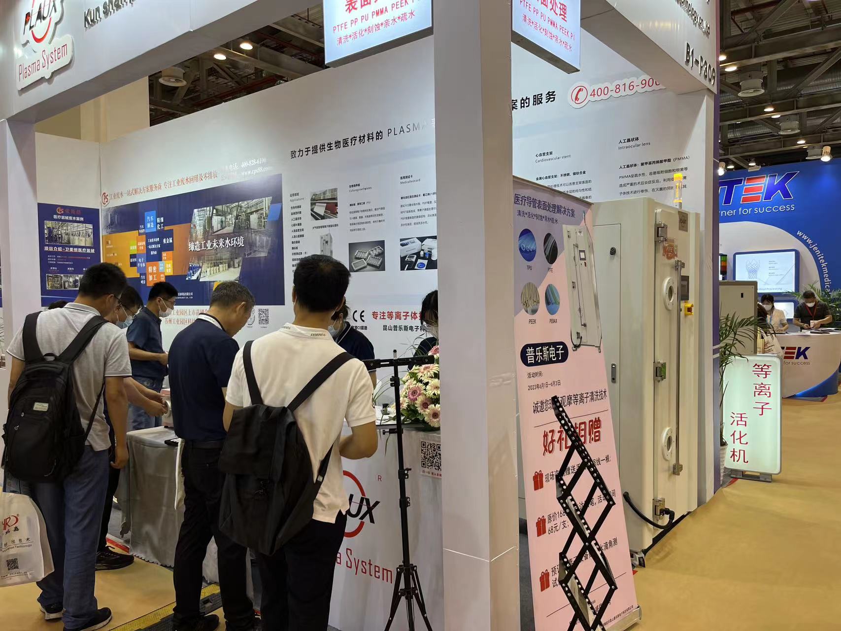 昆山日皮视频免费看软件