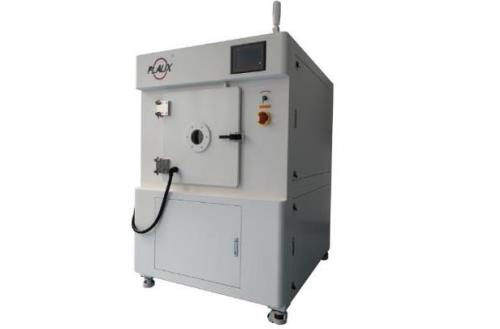 低温日皮视频APP下载安装机