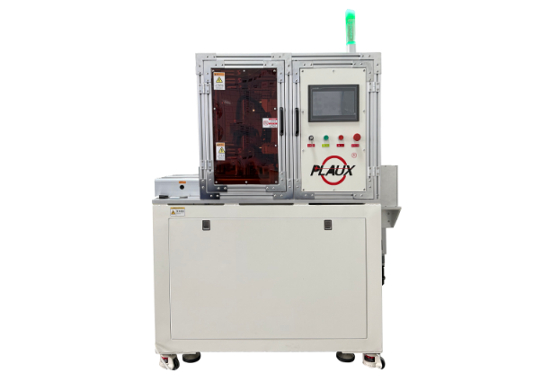 自动化日皮视频APP下载安装机