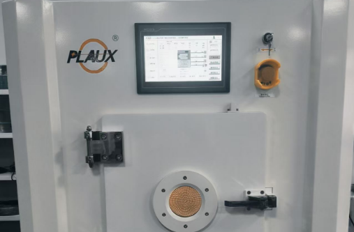 微波日皮视频APP下载安装机