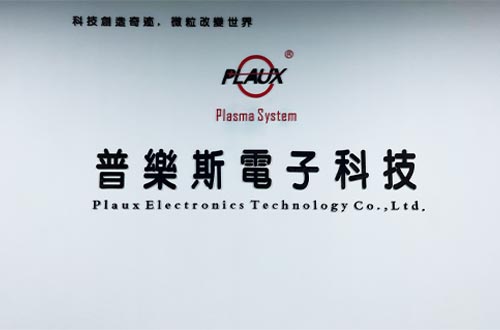 桌面型日皮视频APP在线看黄机