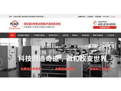 日皮视频免费看软件新网站