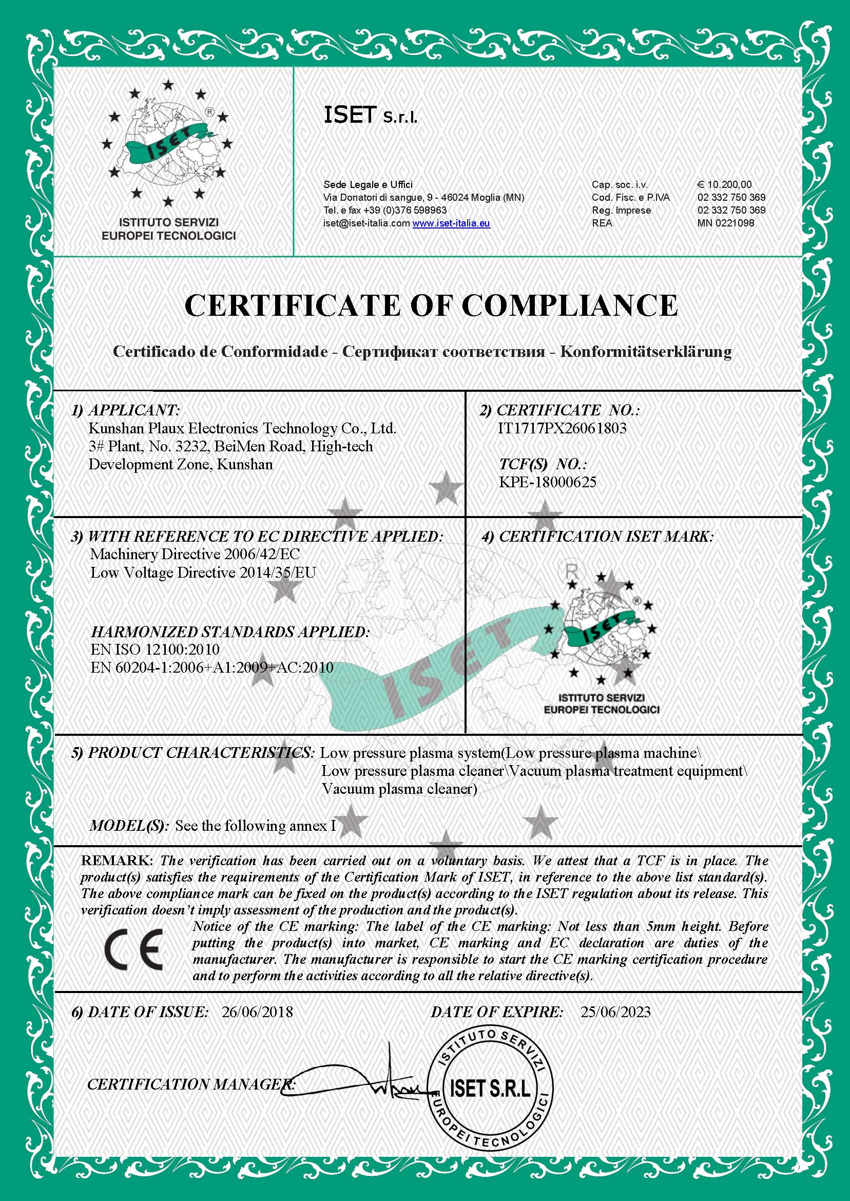 日皮视频免费看软件日皮视频APP在线看黄机欧盟CE认证