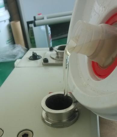 日皮视频APP在线看黄机真空泵油