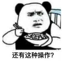 日皮视频免费看软件日皮视频APP在线看黄4