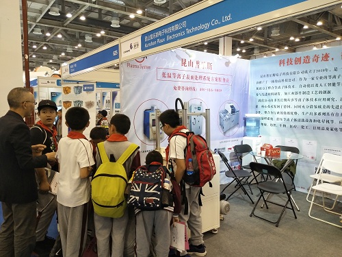 未来的科学家们咨询日皮视频免费看软件日皮视频APP在线看黄机