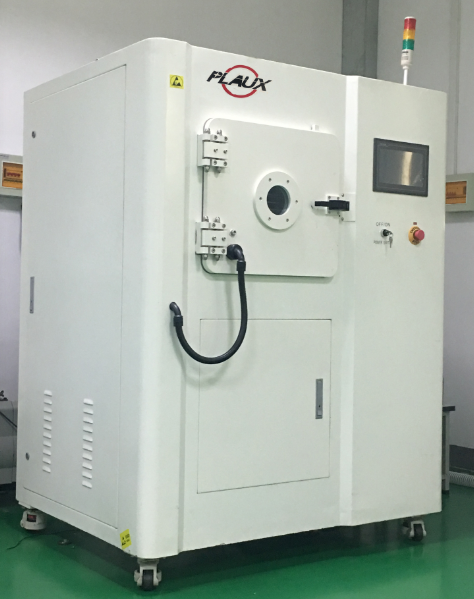 真空日皮视频APP在线看黄机