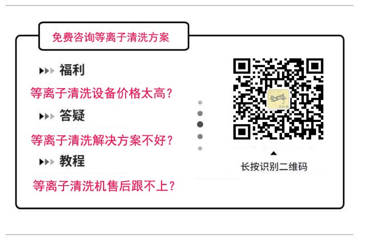 咨询日皮视频APP在线看黄机二维码