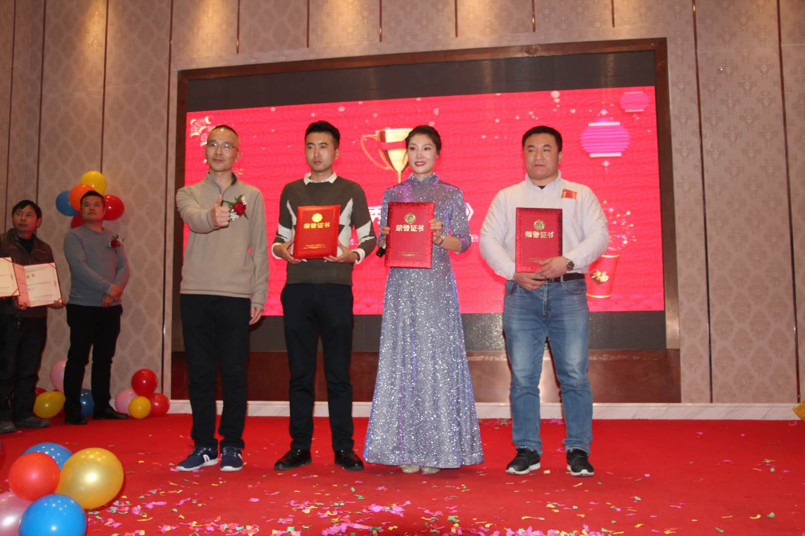 <b>2019日皮视频免费看软件年终尾牙</b>