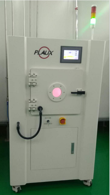 真空日皮视频APP在线看黄机工作状态-日皮视频免费看软件日皮视频APP在线看黄机